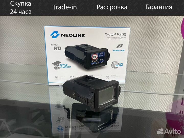 Видеорегистратор с радар-детектором Neoline X-COP