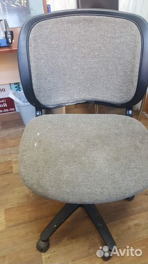 Компьютерный стул