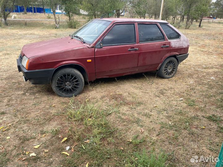 Диски