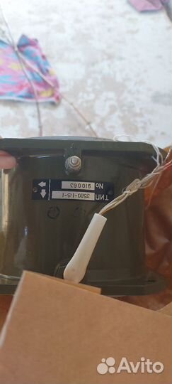 Вентилятор вытяжной осевой