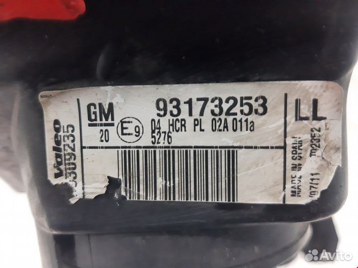 Фара передняя для Opel Corsa C 93173253