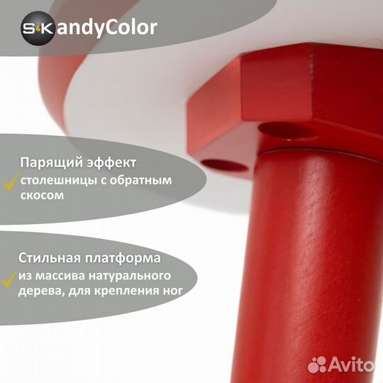 Стол обеденный раздвижной Красный 90 SKandyColor