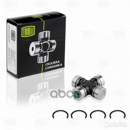 Крестовина