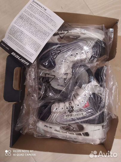 Коньки детские