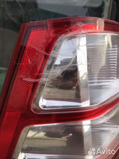 Стоп сигнал