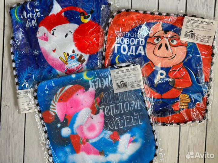 Полотенце из микрофибры 20*20
