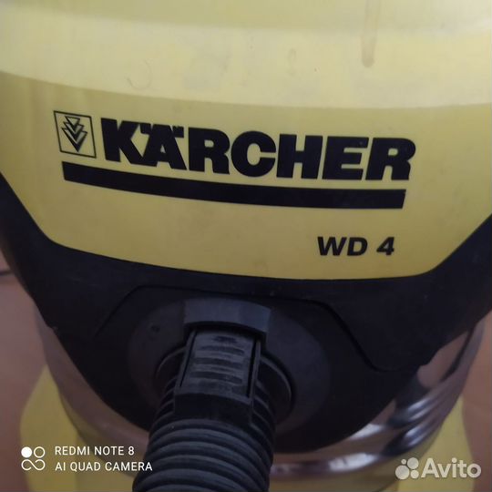 Профессиональный пылесос karcher hd 4 Premium