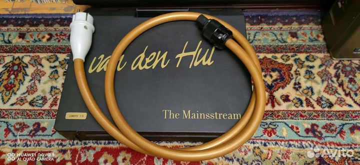 Van Den Hul M.C. The Mainstream Hybrid