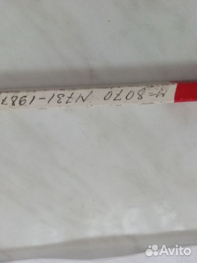 Магнит двухсторонний