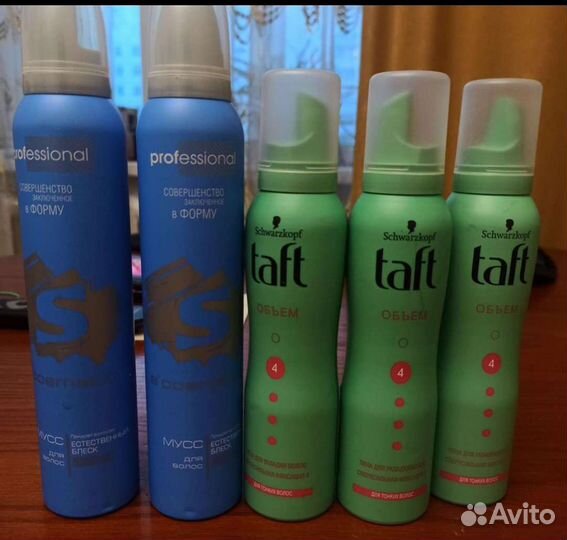 Мусс для волос