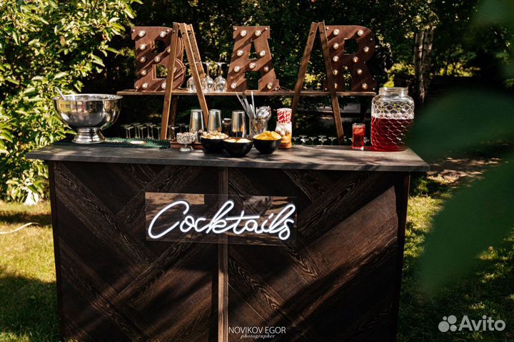 Аренда барной стойки