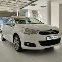 Citroen C4 1.6 AT, 2013, 111 000 км, с пробегом, цена 920 000 руб.