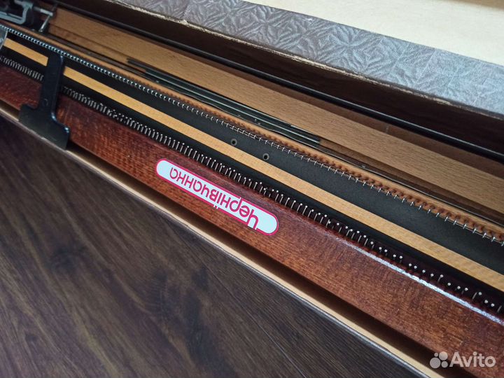 Вязальная машинка