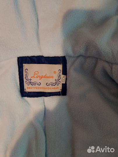 Комбинезон трансформер зима-весна