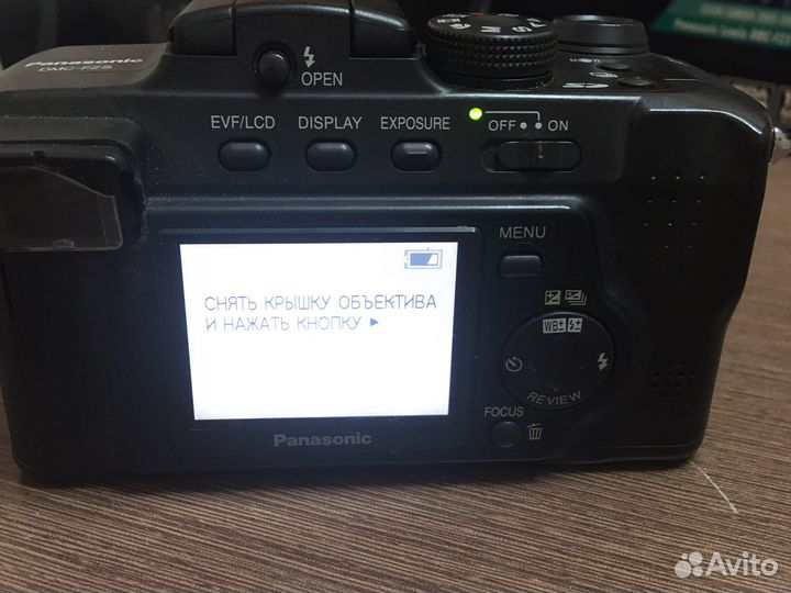 Фотокамера Panasonic DMC-F5