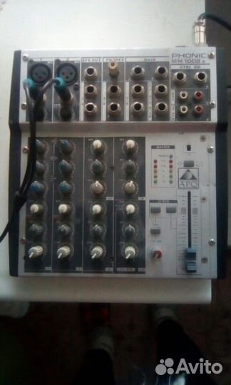 Микшерный пульт