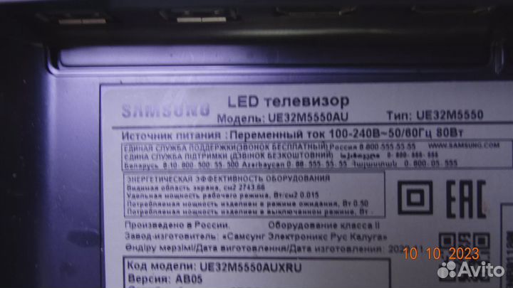 T550HVN08.3 ctrl BD 55T23-C0A