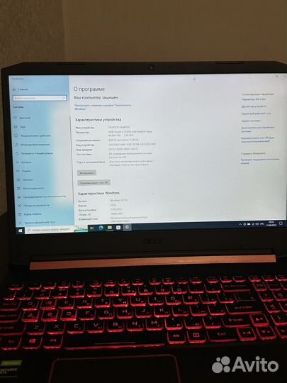 Acer nitro 5 an515