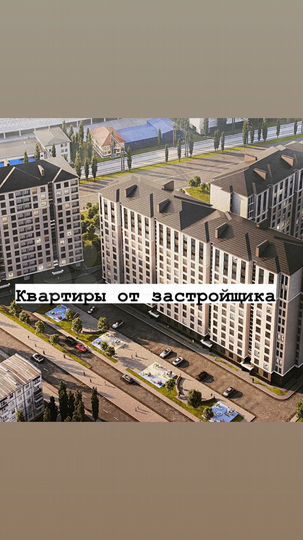 3-к. квартира, 90 м², 7/14 эт.
