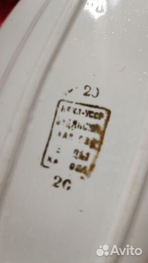 Набор антикварной посуды