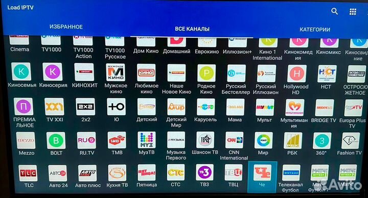 Tanix w2 прошитая 3800 TV, бесплатные Кино Сериалы