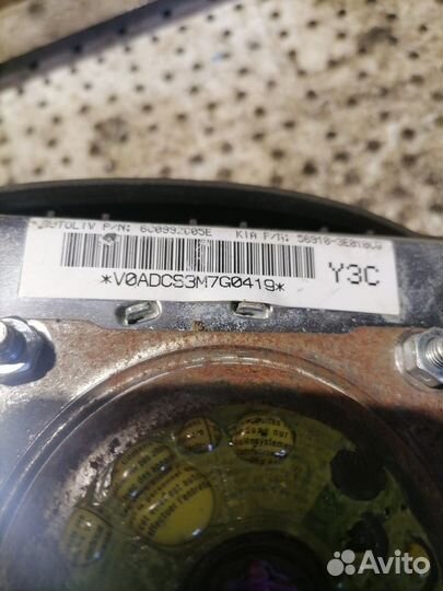 Подушка в руль Kia Sorento 1 2.4