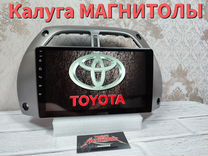 Магнитола Toyota RAV 4 android 4/64 Гб новая