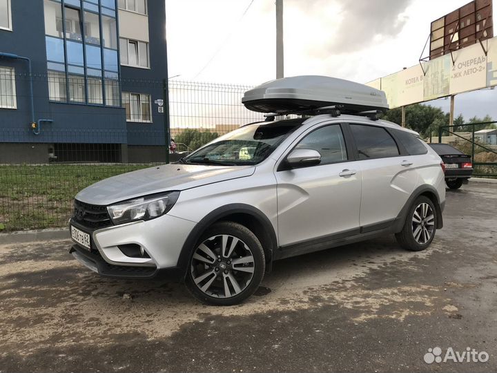 Автобокс Лада LADA ваз