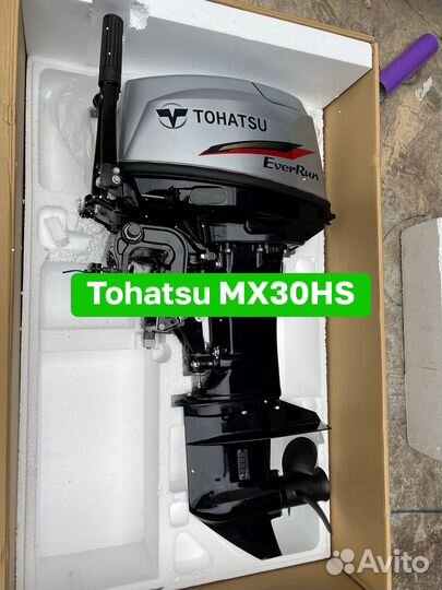 Лодочный мотор Tohatsu M30HS В наличии в Иркутске