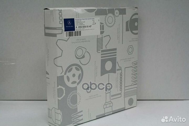 Фильтр салона угольный A205835014764 mercedes-benz