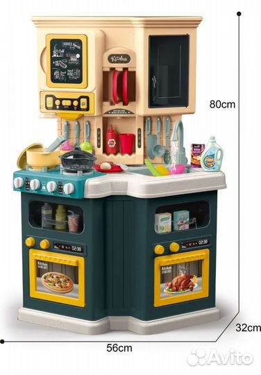 Детская кухня вода,пар,свет, звук новая