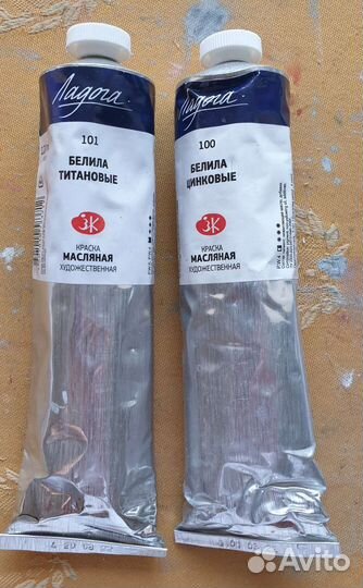 Краски ладога, художественная