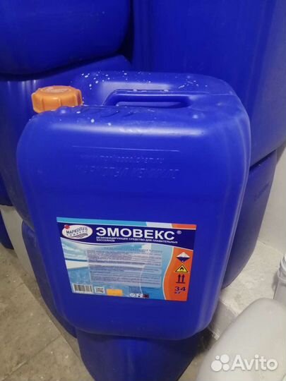 Канистры пластиковые бу 30 литров