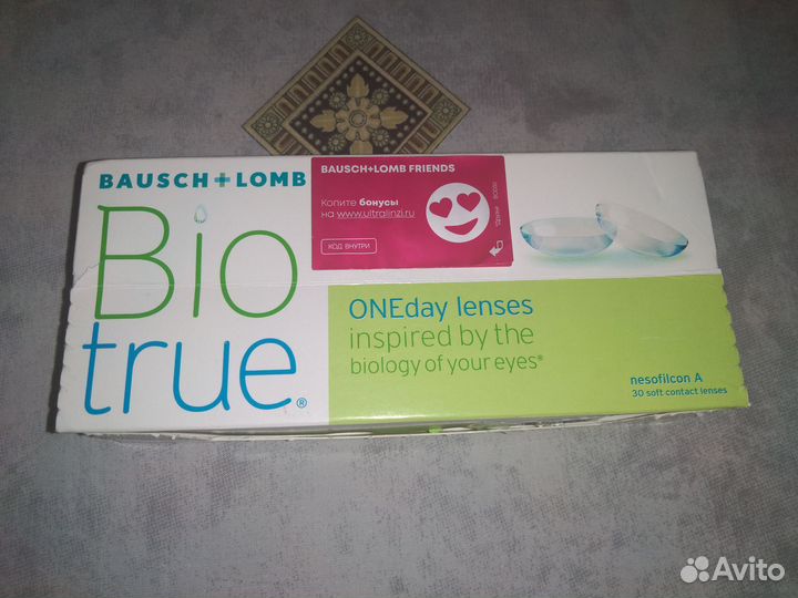 Контактные линзы BioTrue OneDay -5.75