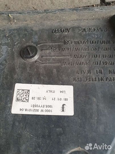 A 1679061904 вентилятор диффузор