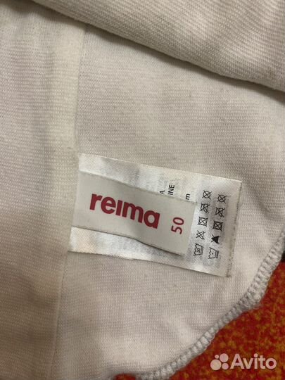 Шапка-шлем reima 50р