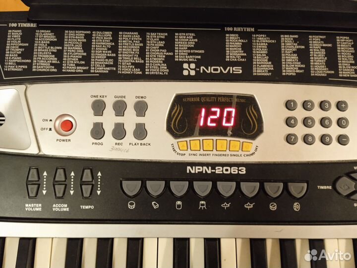 Синтезатор novis npn 2063