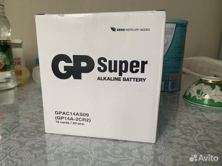 Батарейки GP Super Alkaline LR14