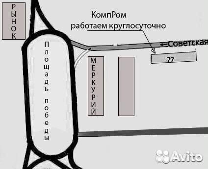 Ноутбук Lenovo core i3