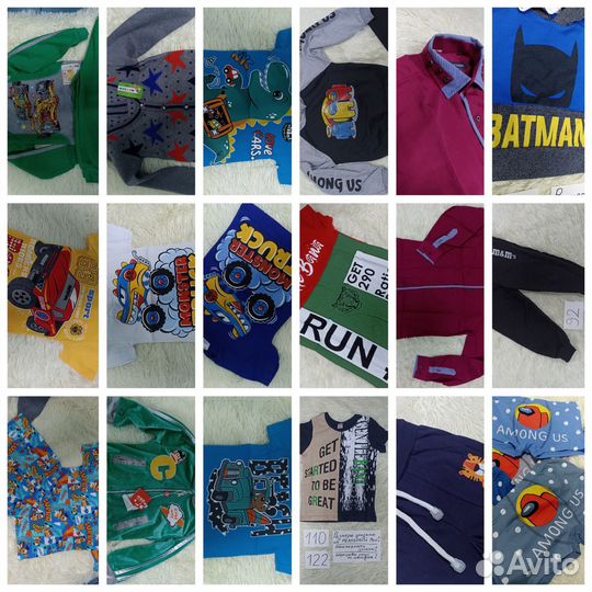 Детская одежда новая сток мешок