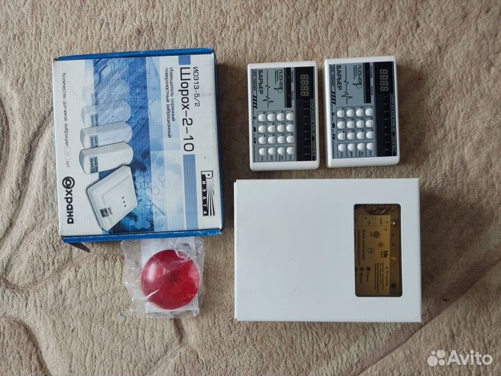 Охранно-пожарная сигнализация Барьер +рез. питание