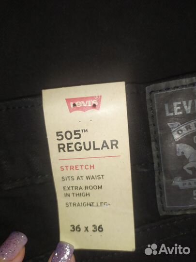 Джинсы levis