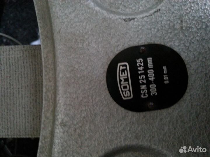 Микрометр 300-400 0,01мм