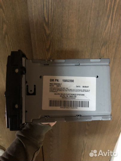 Автомагнитола hummer h3