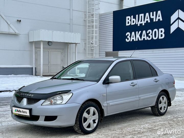 Mitsubishi Lancer 1.3 МТ, 2006, 231 361 км