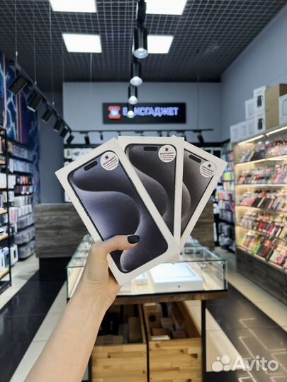 iPhone 15 Pro Max, 256 ГБ