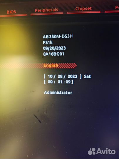 GigaByte AB350M-DS3H AM4