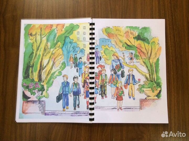 Советский букварь В.В. Воронкова, И.В. Коломыткина