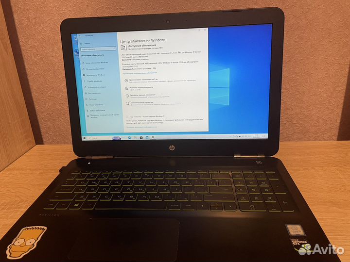 Hp pavilion 15 bc404ur