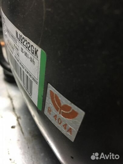 Агрегат холодильный